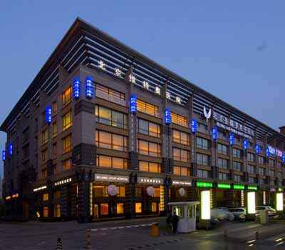 北京維特奧醫(yī)院電檢消檢