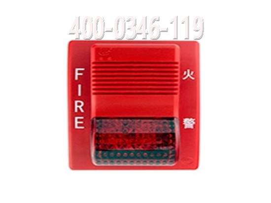 消防室外火災(zāi)警報器檢測