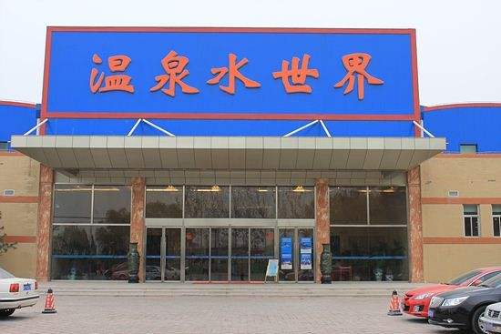 通州運(yùn)河苑海灣主機(jī)故障維修